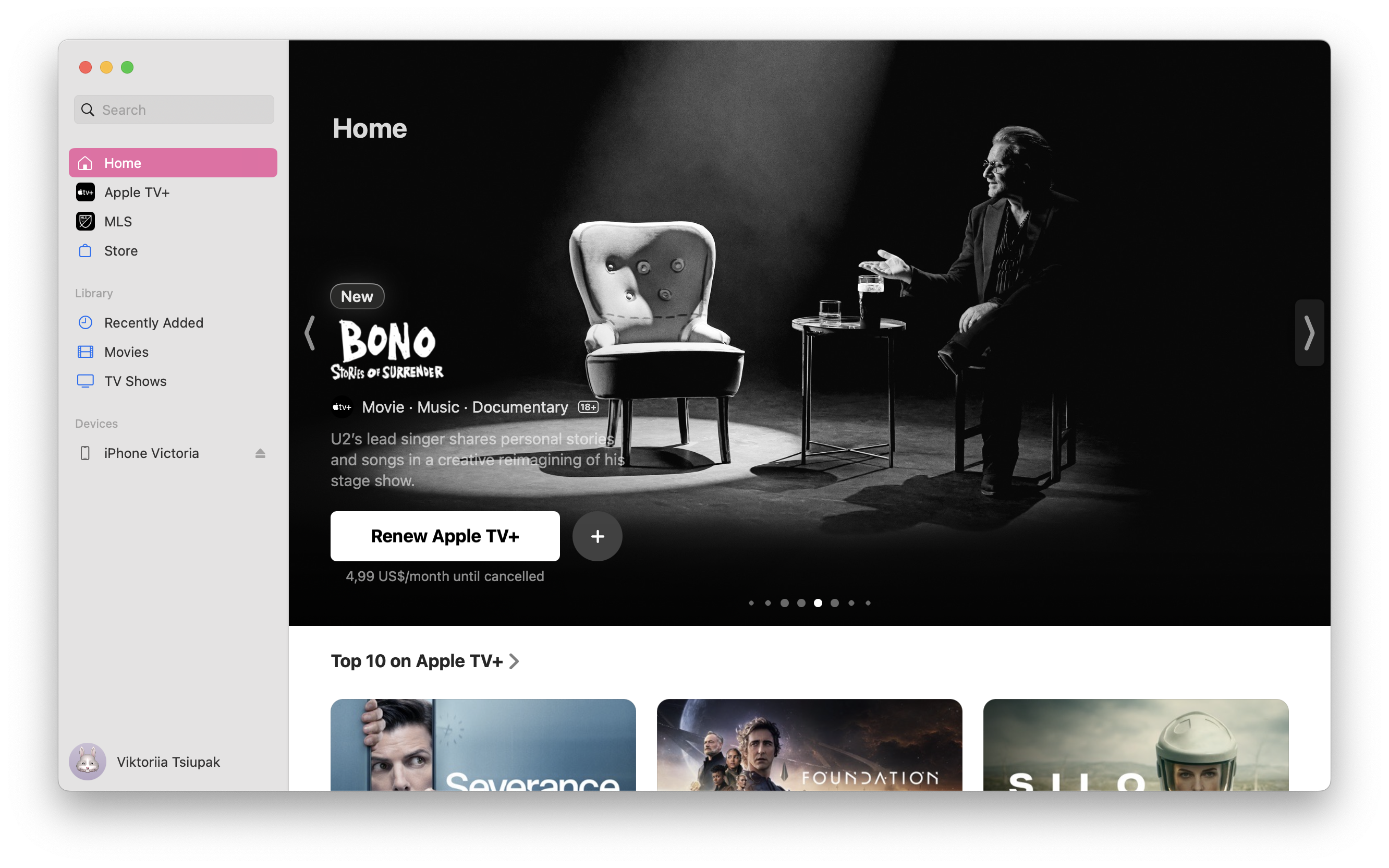 Movie Direct Purchase Through Apple TV Store Movie Direct Purchase Through Apple TV Store