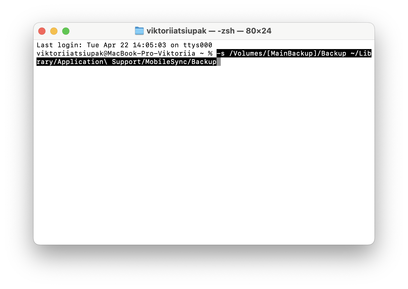 How to Automatically Back up I Phone to an External Hard Drive on Mac How to Automatically Back up I Phone to an External Hard Drive on Mac