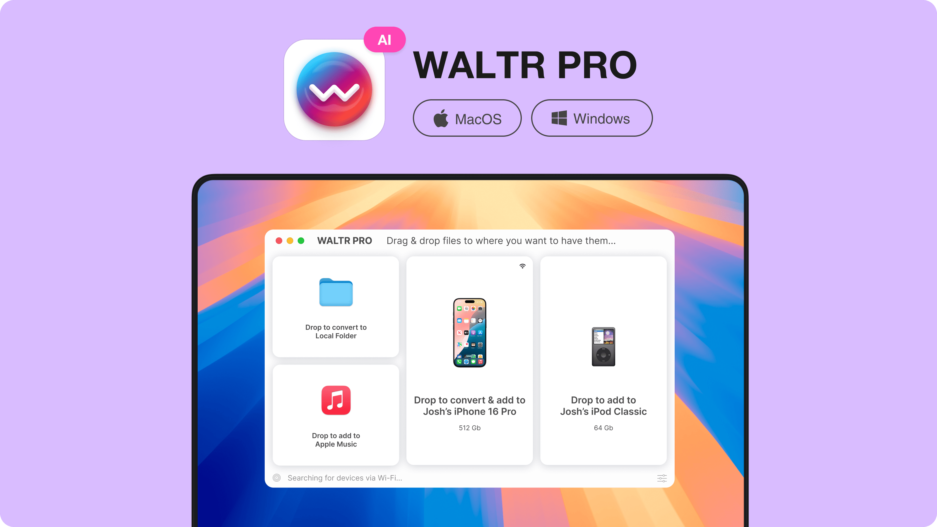 Waltr Pro 1